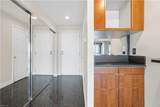 40 Rader St - Photo 18