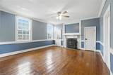 106 London St - Photo 10