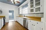 106 London St - Photo 20