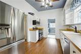 106 London St - Photo 21