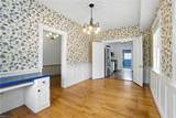 106 London St - Photo 23