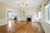106 London St - Photo 26