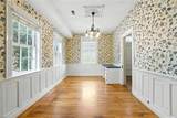 106 London St - Photo 30