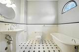 106 London St - Photo 31