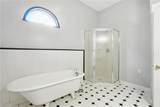 106 London St - Photo 32