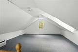 106 London St - Photo 44