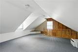 106 London St - Photo 45