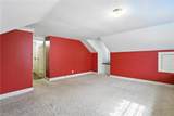 106 London St - Photo 9
