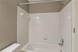 298 Nantucket Pl - Photo 19