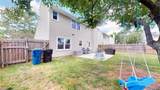 3889 Jousting Arch - Photo 43