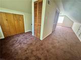 34 Westover St - Photo 7