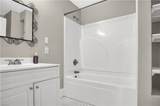 252 Constitution Ave - Photo 14