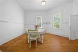 504 High St - Photo 17