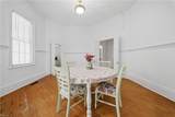 504 High St - Photo 18