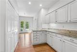212 Par Dr - Photo 24