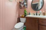 318 Williamsburg Ct - Photo 9