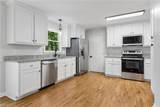 123 Olin Dr - Photo 16