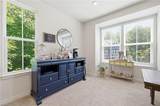 1008 Stern Way - Photo 11