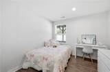 1008 Stern Way - Photo 15