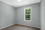 320 Linda Ln - Photo 16