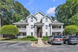 717 Inlet Quay - Photo 1