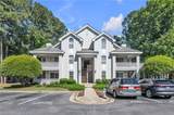 717 Inlet Quay - Photo 7