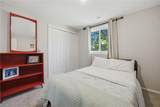 2025 Nickerson Blvd - Photo 11