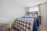 2025 Nickerson Blvd - Photo 12