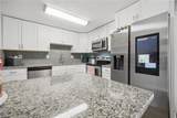 2025 Nickerson Blvd - Photo 7