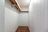 42 Fulton St - Photo 11