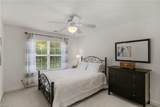 2711 Deerfield Cres - Photo 3