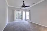 6201 Sommerset Ln - Photo 19