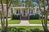 536 Maryland Ave - Photo 3