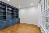 112 Barrett Pl - Photo 4
