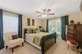 148 Liberty Way - Photo 26