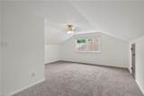 612 Old Dominion Rd - Photo 34