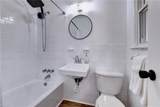 2921 Meadow Forest Rd - Photo 21