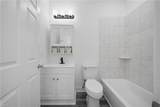 2315 Westminster Ave - Photo 10