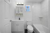 2315 Westminster Ave - Photo 13