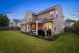 3985 Ava Way - Photo 48