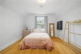 132 Granby Park - Photo 22
