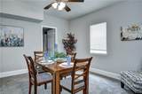 228 Libby St - Photo 6
