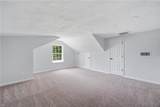 2084 Nansemond Pw - Photo 14