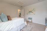 103 Overstreet Ct - Photo 39