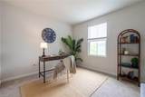 103 Overstreet Ct - Photo 41