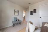 103 Overstreet Ct - Photo 44