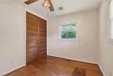118 Claremont Ave - Photo 15