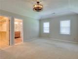 601 Guisborne Ct - Photo 21