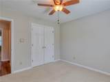601 Guisborne Ct - Photo 31