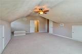 601 Guisborne Ct - Photo 38